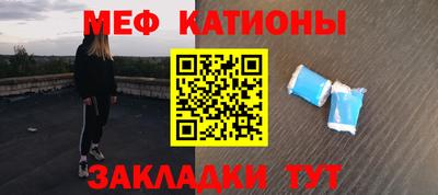 2c-b Кумертау
