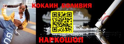 метамфетамин Кунгур