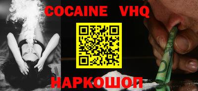 мескалин Кулебаки