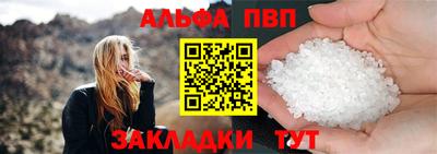2c-b Кумертау