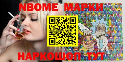 метамфетамин Кунгур