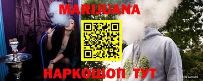 2c-b Кумертау