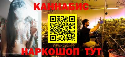 2c-b Кумертау