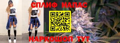 мескалин Кулебаки