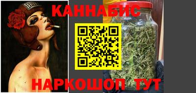 мескалин Кулебаки