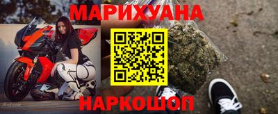 метамфетамин Кунгур