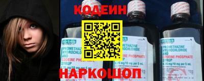 метамфетамин Кунгур