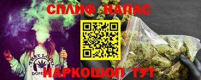 метамфетамин Кунгур