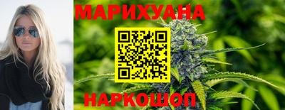мескалин Кулебаки