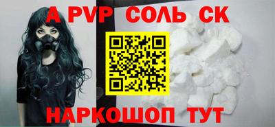 2c-b Кумертау
