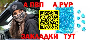 2c-b Кумертау