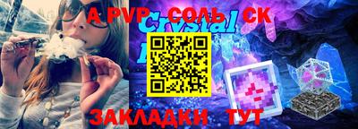 2c-b Кумертау