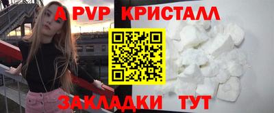 2c-b Кумертау