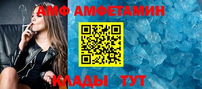 2c-b Кумертау