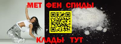 мескалин Кулебаки