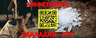2c-b Кумертау