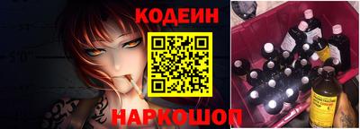 метамфетамин Кунгур
