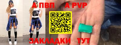 2c-b Кумертау