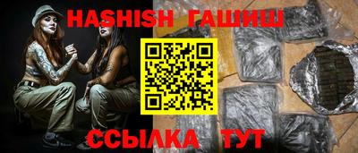мескалин Кулебаки