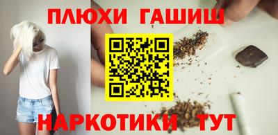 2c-b Кумертау