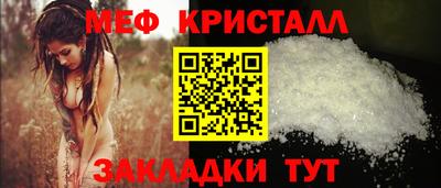 2c-b Кумертау